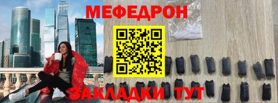 хмурый Первоуральск