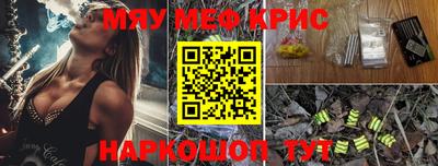 хмурый Первоуральск
