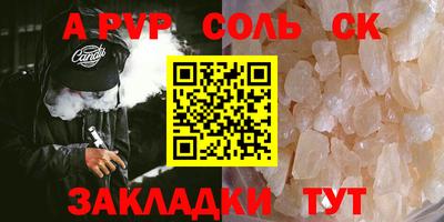 хмурый Первоуральск