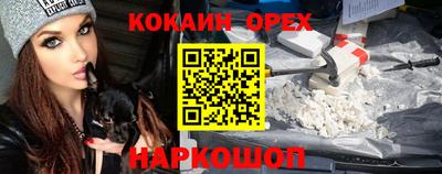 хмурый Первоуральск