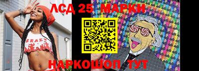 стаф Пенза