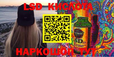 хмурый Первоуральск