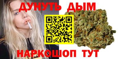 хмурый Первоуральск