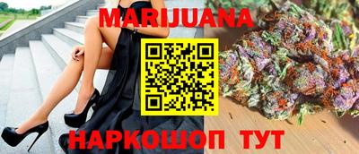 стаф Пенза