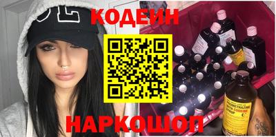 крисы Партизанск