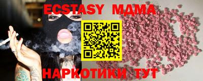 хмурый Первоуральск