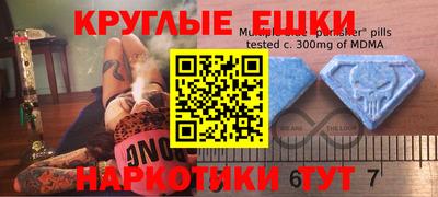 хмурый Первоуральск