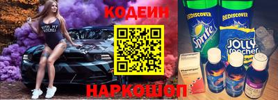 хмурый Первоуральск