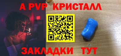 хмурый Первоуральск