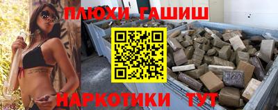 хмурый Первоуральск