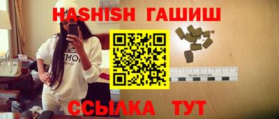 хмурый Первоуральск