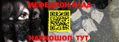 хмурый Первоуральск