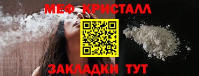 хмурый Первоуральск